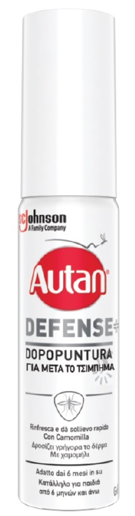 AUTAN DEFENSE DOPOPUNTURA 25ml