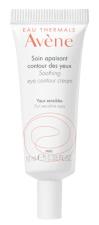 AVENE TRATTAMENTO LENITIVO CONTORN OCCHI SOIN APAISANT CONTOUR DES YEUX 10ml